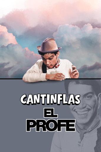 El profe (1971) poster