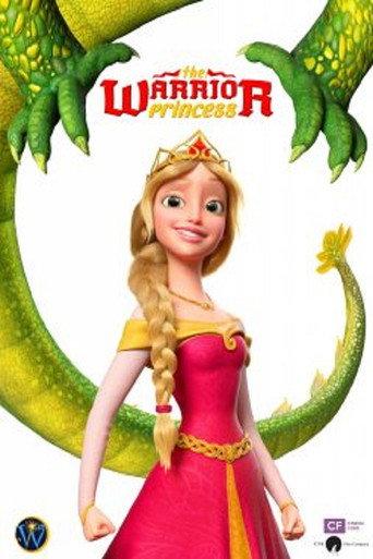 Warrior () poster