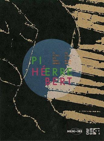 Opus 1 (1964) poster
