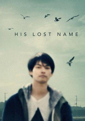 His Lost Name (2019) poster