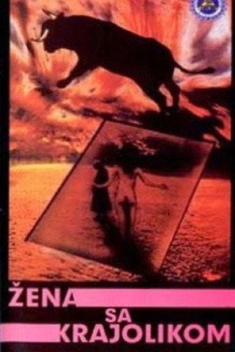 Woman with a Landscape (1989) poster