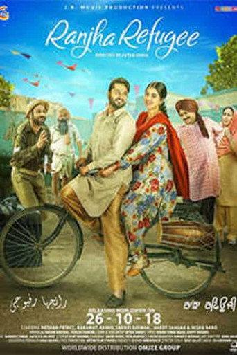 Ranjha Refugee (2018) poster