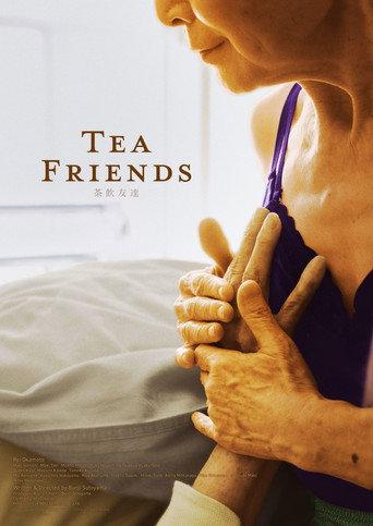 Tea Friends (2023) poster