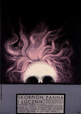 Scorpio, Virgo and Sagittarius (1973) poster