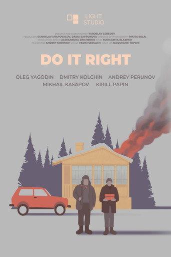 Do It Right (2023) poster
