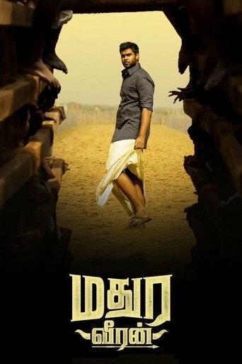 Madura Veeran (2018) poster