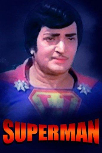 Superman (1980) poster