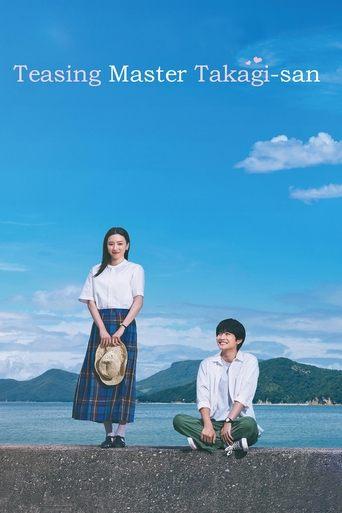 Teasing Master Takagi-san (2024) poster