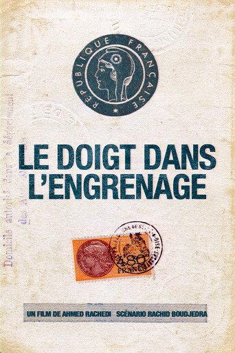 A Finger in the Works (1974) poster