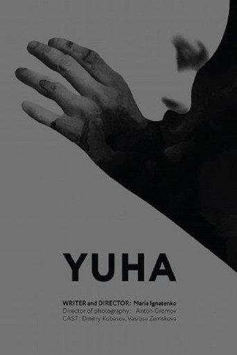 Yuha (2015) poster