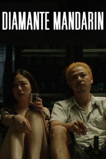 Mandarin Diamond (2015) poster