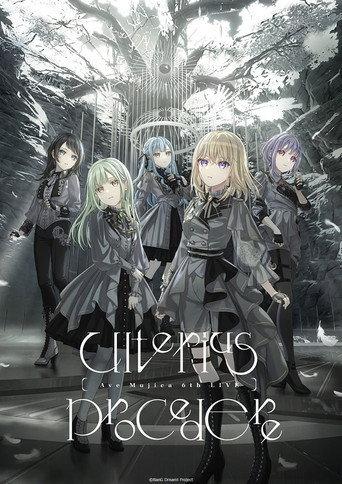 Ave Mujica 6th LIVE「Ulterius Procedere」 (2025) poster