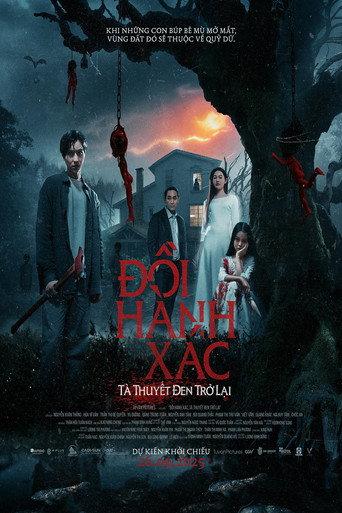 The Torture Hill (2025) poster