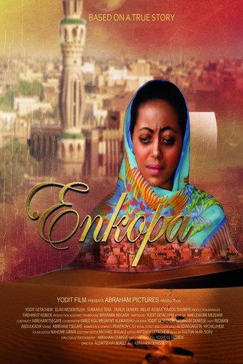 Enkopa (2016) poster