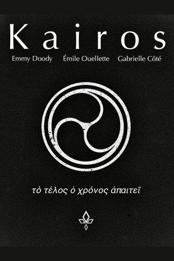 Kairos (2025) poster
