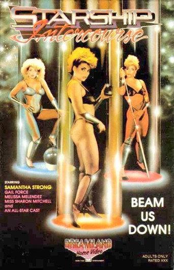 Starship Intercourse (1987) poster