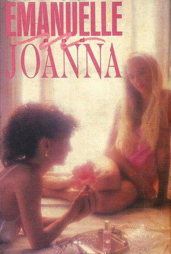 Emanuelle and Joanna (1979) poster