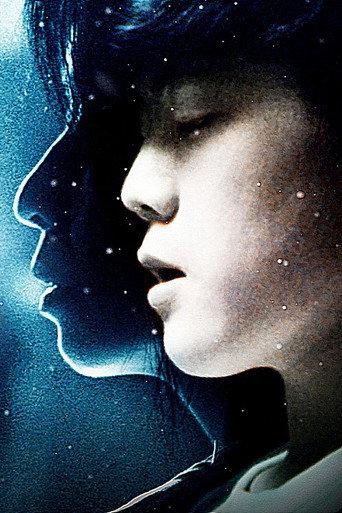 Disappearance (2014) poster