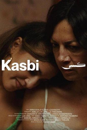 Kasbi (2024) poster