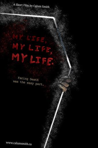 My Life, My Life, My Life (2022) poster