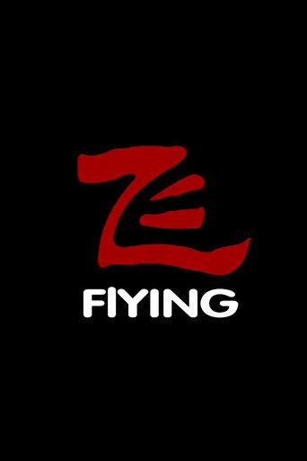 Flying (2006) poster