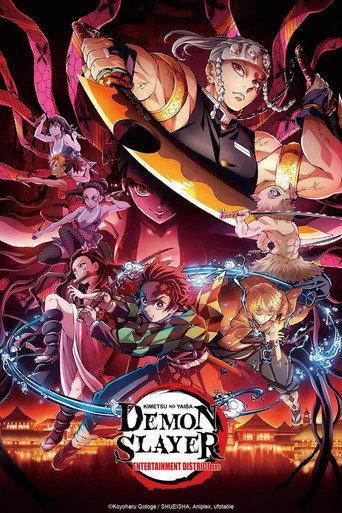 Demon Slayer: Kimetsu no Yaiba Entertainment District Infiltration Arc (2025) poster