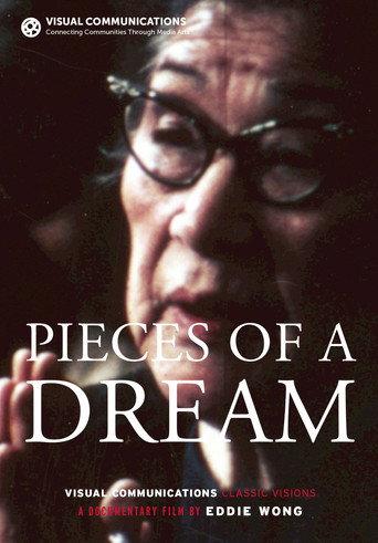 Pieces of a Dream (1974) poster