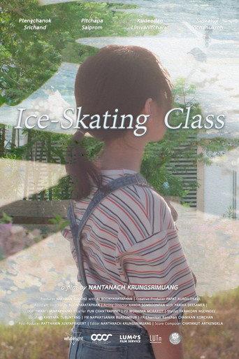 Ice-Skating  Class () poster