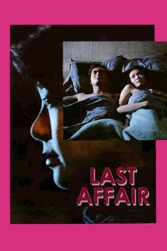 Last Affair (1983) poster