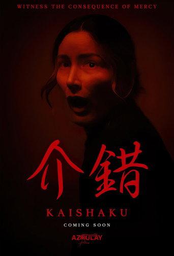 Kaishaku (2025) poster