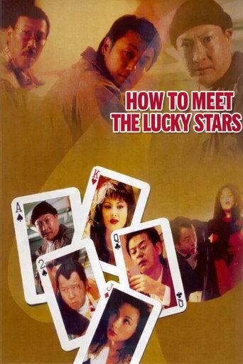 How to Meet the Lucky Stars (1996) poster
