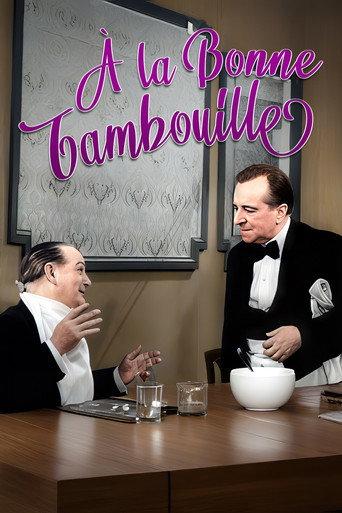 À la bonne tambouille (1958) poster