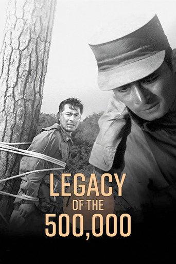 Legacy of the 500,000 (1963) poster