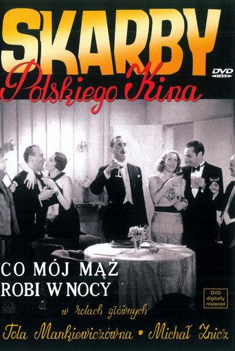 What Does My Husband Do at Night? (1934) poster