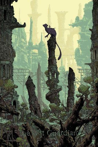 The Last Guardian () poster