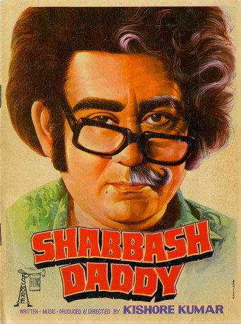Shabbash Daddy (1979) poster
