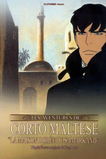 Corto Maltese: The Guilded House of Samarkand (2003) poster