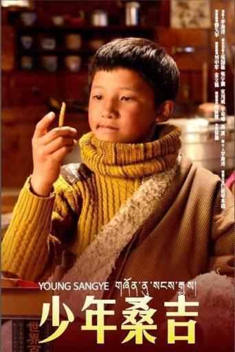 Young Sangye (2020) poster