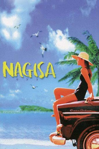 Nagisa (2000) poster