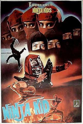 Ninja Kids (1984) poster