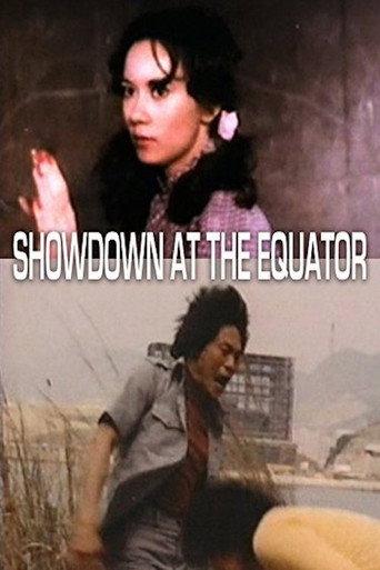 Showdown At The Equator (1978) poster