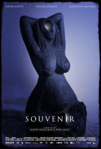 Souvenir () poster
