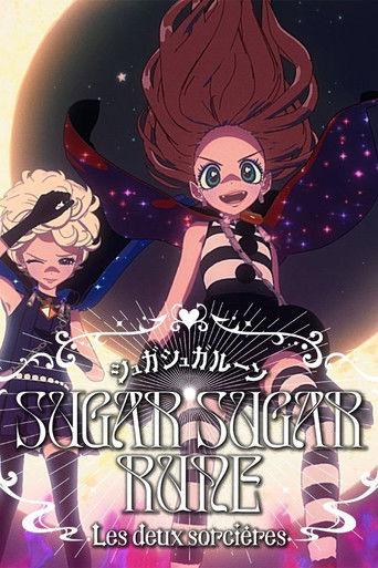 SUGAR SUGAR RUNE Les deux sorcières (2025) poster