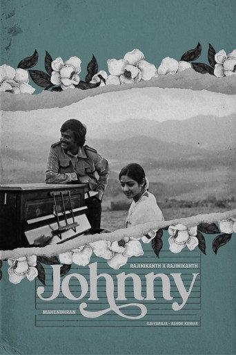 Johnny (1980) poster