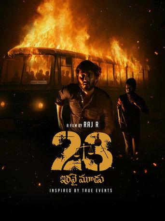 23 (Iravai Moodu) (2025) poster