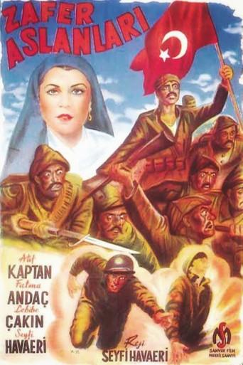 Zafer Güneşi (1953) poster