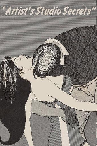 Artist Studio Secrets (1964) poster
