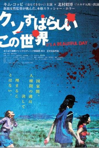 It's a Beautiful Day (2013) poster