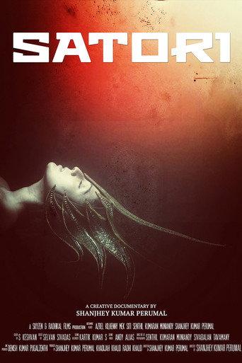 Satori () poster