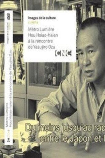 Métro Lumière (2004) poster